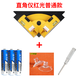 Shantou Lincun Strong Light 90 Degree Laser Right Angle Meter Green Light Level Laser Cloth Cutter Right Angle Ruler Ground Wire Maker Laser Right Angle Meter with Battery_Red Light