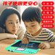 Lezhiwrite machine d'apprentissage intelligente pour enfants graffiti électronique planche à dessin alphabétisation illumination pinyin anglais enseignement précoce dessin animé machine d'apprentissage anglais