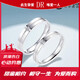 DR diamond ring, ring for male and female couples, pt950 proposal, Chinese Valentine's Day gift for girlfriend's birthday, engagement and marriage, single female ring + gift box