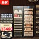Jiaoke red wine cigar cabinet constant temperature and humidity double door double temperature white wine refrigeration and humidification cabinet combination cabinet large capacity commercial tea cabinet wine and tea cabinet F red wine tea + cedar wood cigar cabinet 1.8 meters high