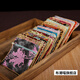 Qindu China Fengyunjin Brocade Brocade Borded Coin Willet Card Bag Ladies Small Purse Funcion National Gift Flower Rich Flower