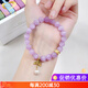 Gnomanman Kunzite Bracelet Women's Cat's Eye Lavender Crystal Bracelet Birthday Beads 10mm