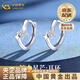 CHINA GOLD star earrings PT950 platinum earrings for women new high-end Valentine's Day birthday gift for girlfriend and wife Platinum star earrings about 2.3g