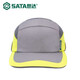 (SATA) labor protection breathable anti-collision cap for men and women fashionable baseball cap work cap safety helmet protective cap TF TF0501 adjustable