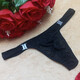 T-string open for men and women, universal sexy underwear, no need to put on and take off, sexy underwear, hot and tempting, hollow, black mesh thong