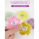 Zhewei's creative quicksand petals Guka colorful quicksand top educational high-speed rotating children's stress relief toy fingertip spinner colorful quicksand top 2 pack random color