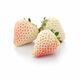 Creamy white strawberry seeds, four-season white strawberry seeds, vegetable seeds, red-faced family potted plants, balcony planting, creamy white strawberry seeds/pack, about 100 capsules, 3 packs