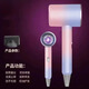 Xiaomi Ecological Chain Series Hair Dryer High Power No Harm to Hair Salon Hair Dryer Negative Ion Hammer Hair Dryer Student Home Hair Dryer Hot and Cold Wind Hair Dryer Gradient Powder 1800W Wind Power Upgrade + Double Layer Insulation
