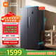Mijia Xiaomi National Subsidy 20% 501L Double Door Large Capacity Household Refrigerator Double Door Dual Frequency Conversion Level One Energy Efficiency Silver Ion Sterilization BCD-501WMSA