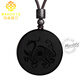 MARDOTG black crystal pendant five elements belonging to water shortage water replenishment Xuanwu Water Festival necklace pendant jewelry gift 35