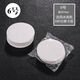 Palmerton round powder bowl coffee filter paper secondary paper espresso machine handle special 51/58/60mm Moka pot 58MM round filter paper 100 pieces