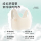 Bei Yingda children's underwear development period girls primary school vest girls class a pure cotton anti-bump 12 girl bra thin section white light and breathable moisture absorption and quick drying S recommended weight 45-65Jin Jin equals 0.5 kg