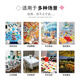 Guangdola birthday tablecloth disposable decoration ins style boys and girls birthday scene layout waterproof and oil-proof party tablecloth