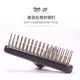 Dog Hair Brush Comb Golden Retriever Alaskan Large Dog Open Knot Comb Pet Nail Rake Comb Long Hair New Nail Rake Comb/Blue