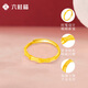 LIU GUI FU JEWELRY Bamboo Gold Ring Women's Live Solid Ring 1g Pure Gold Pure Gold Ring Practical Birthday Gift for Girlfriend Gold Weight 1.94g Bamboo Ring