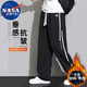 NASA MARVEL casual pants for men in autumn and winter loose plus velvet trendy thickened warm sports pants black plus velvet XL