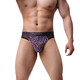 Dumi's new men's sexy low-waist floral men's underwear breathable low-waist sexy boys' thong 5406 5463 blue background printing (95 viscose 5 spandex 88 nylon 12 spandex M (suitable for around 63-74cm waist