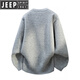 JEEP SPIRIT Jeep one-piece velvet plus velvet thickened sweater men's winter Henry neck round neck pullover sweater solid color top light gray one-piece velvet XL weight range 95-120Jin Jin is equal to 0.5 kg