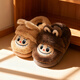 LAbubu Children's Cotton Slippers Winter Boys and Girls Indoor Warm Cartoon Velvet Anti-Slip Cotton Shoes with Heel Dark Brown Color 20 Inner Length cm 210 Size Suitable for Feet Length 19cm