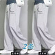 Heilan House (HLA) Summer Casual Pants Men's Loose Student Versatile Ins Trend Large Size Sports Pants Straight Pants ZT Free Matching Two-Piece M 80-100Jin Jin is equal to 0.5 kg
