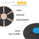 Ou Shifeng balance board yoga fitness core strength body coordination training ankle exercise PP material balance board