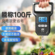 Zhang Chenguang endorses portable scale, electronic scale, high-precision mini portable scale, spring gram scale, convenient express luggage, grocery shopping, fish scale, hook scale, large lifting ring, portable battery model