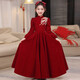 Girls high-end New Year's greetings red evening dress new Chinese style princess dress girl host New Year's jersey performance clothing red 160