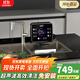 Jiachubang ultrasonic dishwasher (sink type) smart portable household fruit and vegetable cleaning machine free of installation external independent ultrasonic cleaning basic model