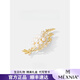 MEXNIA high-end luxury jewelry wheat ear pearl brooch ladies temperament corsage brooch suit accessories gift freshwater pearl brooch