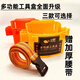 He Jiagong carpentry nail waist pocket carpentry special tool bag belt waist box plastic thickened construction site nail bucket nail pocket thickened yellow buckle belt + double grid 3 set