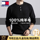 TOME BORNEK round neck 100% cardigan button Henry collar high-end men's autumn and winter new style for young and middle-aged people simple fashion and warm black ready stock quick delivery XL 180/92A