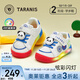 Tyrannis Flashing Light Shoes Autumn New Baby Boy Toddler Shoes Cartoon Breathable Children's Shoes Girls Anti-Kick Luminous Shoes White/Blue 19 Inner Length 13cm Suitable for Foot Length 12.0