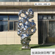Stainless steel Taihu stone sculpture modern simple Lingbi stone hotel decoration sales department landscape large ornaments 1.8 meters high 0.95 meters wide 0.5 meters