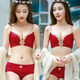 Yalu red underwear set for women born in the year of the tiger, wedding bride, small breast push-up bra, no steel rims, thick and thin bra, burgundy suit 75B 34B