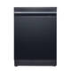 Siemens SJ45ZL24MC/SJ45ZB24MC/25ZB24MC/45ZC24MC dishwasher SJ45ZL24MC Huyun Blue 18 sets embedded