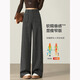 Faberza brand herringbone wool wide-leg pants for women in autumn and winter high-waisted loose gray suit plus velvet straight pants oatmeal color plus velvet 2XL 126-135Jin Jin is equal to 0.5 kg