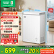 Ronshen 100-liter small freezer household micro-frost refrigeration and freezing conversion horizontal freezer first-class energy efficiency top-door breast milk storage small refrigerator BD/BC-100E10HNLAJ