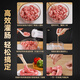 JCZS German brand sausage machine household manual sausage machine sausage machine can sausage casing filling tool set thickened hand push model comes with 4 enema tubes for easy enema.