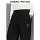 UR2025 new winter men's trendy embroidered elastic waist drawstring cotton straight pants UUV650054 black 29