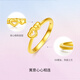 Saturday Fortune (ZLF) Gold Ring Women's 5D Hard Gold Two Hearts Solid Gold Ring Pricing No. 12-0.91g