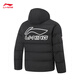 Li Ning CBA loose short cotton jacket men's winter fashion casual versatile warm sports jacket AJMV069