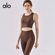 ALO YOGAALO Yoga Suit Feminine Nude Shockproof Pilates Fitness Sports Vest Two-piece Set Ivory Top + Pants M 100-110Jin Jin equals 0.5 kg