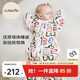 Cutelife Newborn Anti-jump Sleeping Bag Baby Surrender Wrapped Swaddle Cover 3-6 Months Double Layer Snake Size 66
