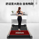Wankai household mini foldable multi-functional fitness equipment small simple walking machine mechanical treadmill without installation black A3 model + tension rope + sweat belt