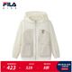 FILA Children's Sun Protection Clothing 2025 Autumn New Boys Hooded Woven Jacket Vanilla Gray-GY 120