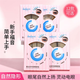Double eyelid patch specially solves the problem of swollen eyelids in different eye types. Single eyelid double eyelids. Big olive (strengthened support, suitable for swollen eyelids, 1 pair, 1 piece * 1 box (the number of pieces is marked on the SKU picture)