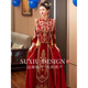 ROAR UTHAUG Heavy Industry Show and Clothing Bridal 2025 New Wedding Dresses Wedding Dresses for Girls and Outfits Winter Luo Zhi_High-end Velvet No Headgear S_Contact Customer Service Remarks to Send Wedding Fan