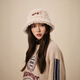 MMOPTOP letter plush fisherman hat for women in autumn and winter, large head circumference, face-showing small hat, warm plus velvet basin hat