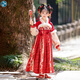 Little Taobao Hanfu Girls Winter Chinese Style Ancient Costume New Year's Eve Tang Suit Girls Children Ancient Style Skirts 140