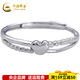 China Gold (CHINA GOLD) platinum solid live mouth cross artistic arm mirror love heart-shaped ring arm mirror love heart-shaped ring (approximately 1.82g)